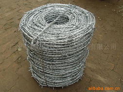 广州市鑫悦得筛网五金制品有限公司金属丝绳产品目录